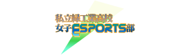 �����΍H�ƍ��Z���qeSports��